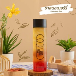 ชาสตอเบอร์รี่ STRAWBERRY RED