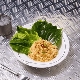 เมี่ยงส้มโอ