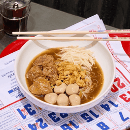 ก๋วยเตี๋ยวน้ำเนื้อตุ๋น