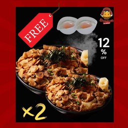 (ลดสุดคุ้ม 10%) ชุดอิ่มคู่