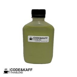 Matcha Latte - มัทฉะลาเต้ (220 ml)