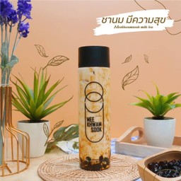 ชานม มีความสุข MEEKHWAMSOOK MILK TEA