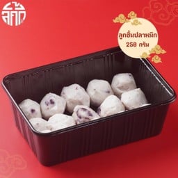 ลูกชิ้นปลาหมึก