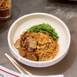 ก๋วยเตี๋ยวแห้งหมูตุ๋นสูตรพิเศษ