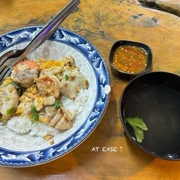 ข้าวต้มปลาเจ๊อ้วนเงินล้าน