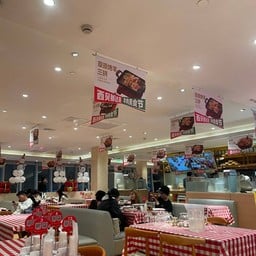 West Nanjing Road, Shanghai