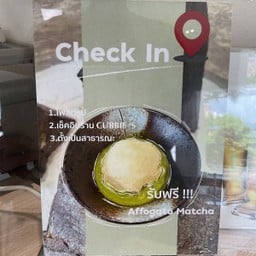 MENU_2004668QY_1684655018