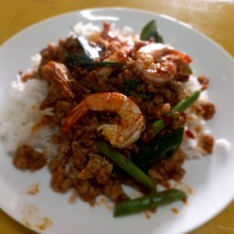 ข้าวพริกแกงหมูสับใส่กุ้ง