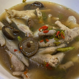 Chicken Feet Spicy Soup