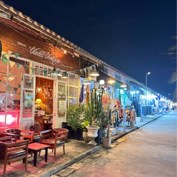 ตลาดนัดรถไฟ ศรีนครินทร์