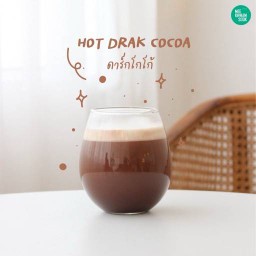 ดาร์กโกโก้ร้อน