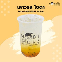 เสาวรสโซดา (PASSION FRUIT SODA)