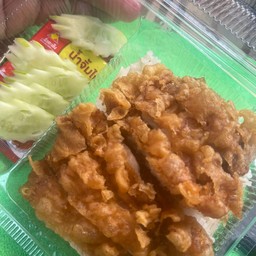 ข้าวมันไก่ทอด (พิเศษ)