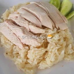 ข้าวมันไก่มงคลชัย 1 ศูนย์อาหาร Food World ชั้น 1 รพ.ศิริราชปิยมหาราชการุณย์