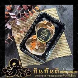 คานิมิโสะในกระดองปู 2pcs pack