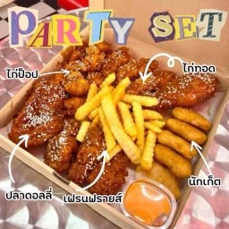 Party Set ( 259 บาทเมื่อสั่งกับร้านโดยตรง)