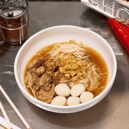 ก๋วยเตี๋ยวน้ำหมูตุ๋น