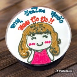 สวย ปังปัง