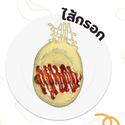 ไส้กรอกไก่