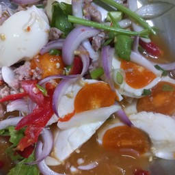 ยำไข่เค็ม