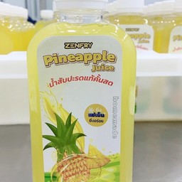 (โปรโมชั่น) น้ำสับปะรดคั่นสด 3 ขวด แบบขวดพร้อมดื่ม