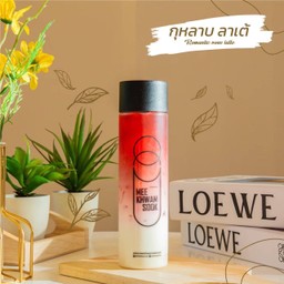 กุหลาบ ลาเต้ Romantic Rose Latte