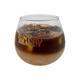 Tonic Yuzu coffee