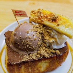 Banana Nutella With Chocolate Ice Cream Toast