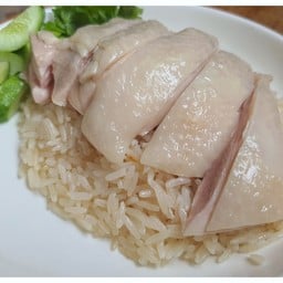 ข้าวมันไก่ (น่อง/สะโพก ไก่ตอน)