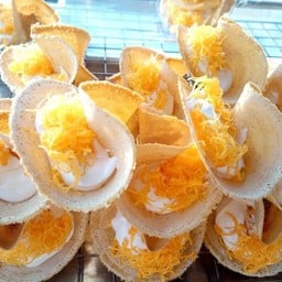 ขนมเบื้อง น้องเพลิน