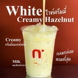 นอนเทลล่า ไวท์ครีมมี่ (หอมเฮเซลนัทที่สุด)