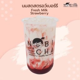 นมสดสตรอว์เบอร์รี่ - Fresh Milk Strawberry