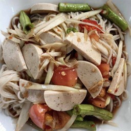 ตำขนมจีนใส่หมูยอ