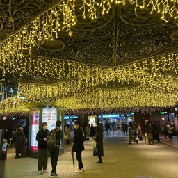 Tenjin Underground Mall