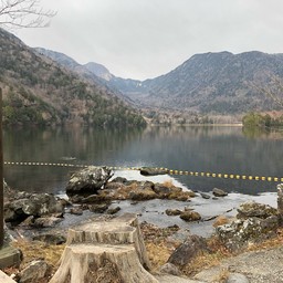 Lake Yunoko