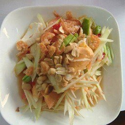 ตำไทยไข่เค็ม