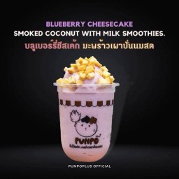 บลูเบอร์รี่ชีสเค้ก-มะพร้าวเผาปั่นนมสด