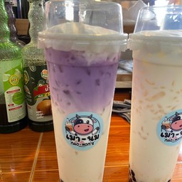 เผือกหอมนมสด