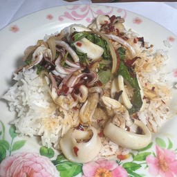 รับแซ่บ ตามสั่ง