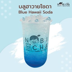 บลูฮาวายโซดา - BLUE HAWAII SODA