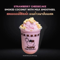 สตรอเบอร์รี่ชีสเค้ก-มะพร้าวเผาปั่นนมสด