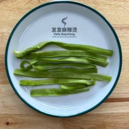 ผักก้งช่าย (กรุบกรอบ)