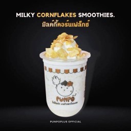 มิลค์กี้คอร์นเฟลกส์