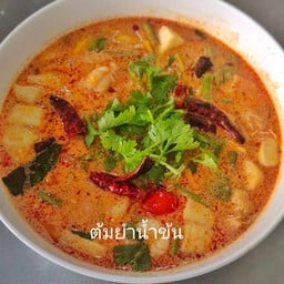 ต้มยำปลาเก๋าน้ำข้น