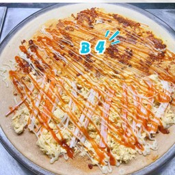 ดีว่าเครปญี่ปุ่น & ดีว่าโตเกียว & ชาไข่มุก Chakaimuk (กรุงเทพกรีฑานลินแกรนด์อเวนิว)