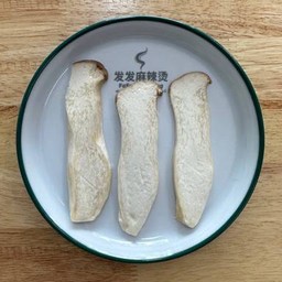 เห็ดออรินจิ