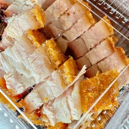 หมูกรอบ