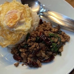 สเต็กนันท์ ซ.นายร้อย