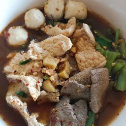 ตามสั่งกม.5