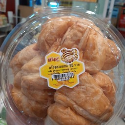 ครัวซองนมสดกล่องใหญ่